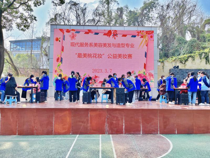 春风十里不如你 三月桃花不及卿
