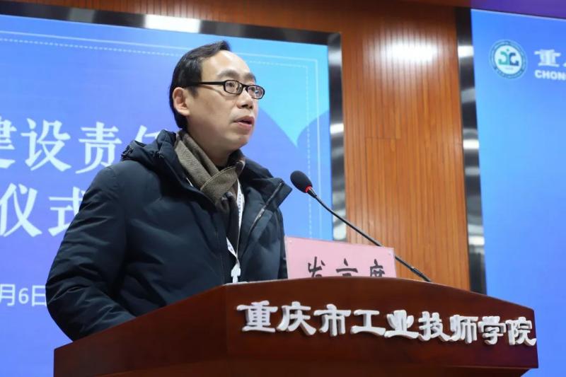 推动双优引擎加速度 开启高质量发展新征程