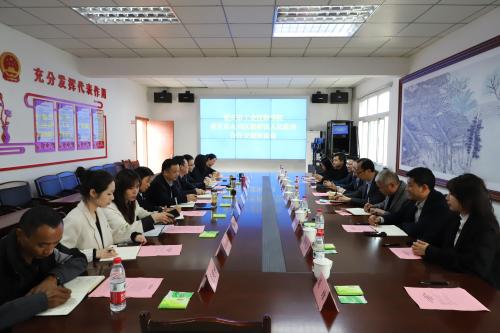 助力乡村振兴 携手发展共赢——学院与永川区板桥镇开展校地合作交流