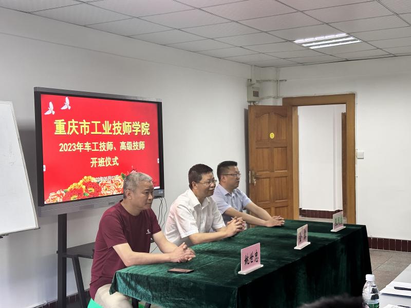 微信图片_20230507100020.jpg