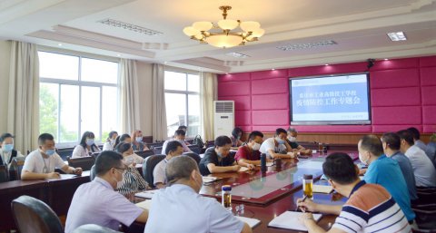 多措并举 维持疫情防控新常态