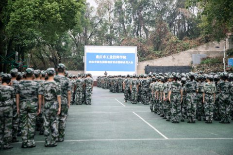 戎装展英姿 强国有我在