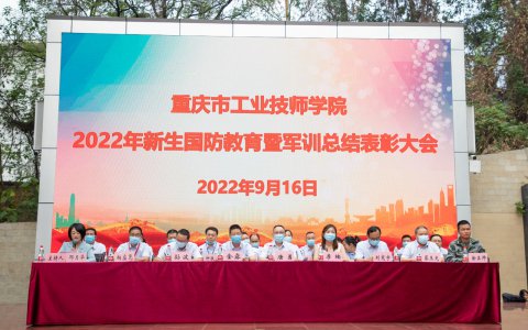 技师风采 无悔青春