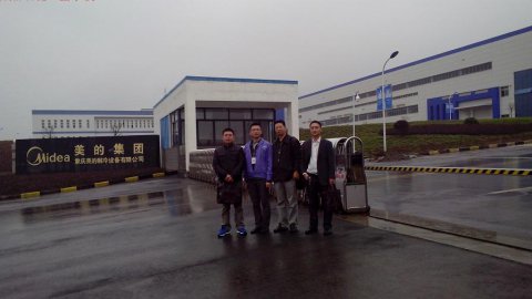 我校学生赴重庆美的公司就业
